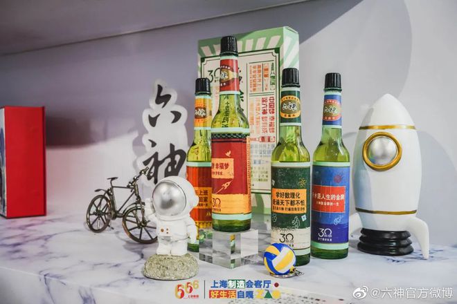 爺青回！六神換包裝了？這設(shè)計(jì)真“考古”！