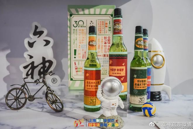 爺青回！六神換包裝了？這設(shè)計(jì)真“考古”！