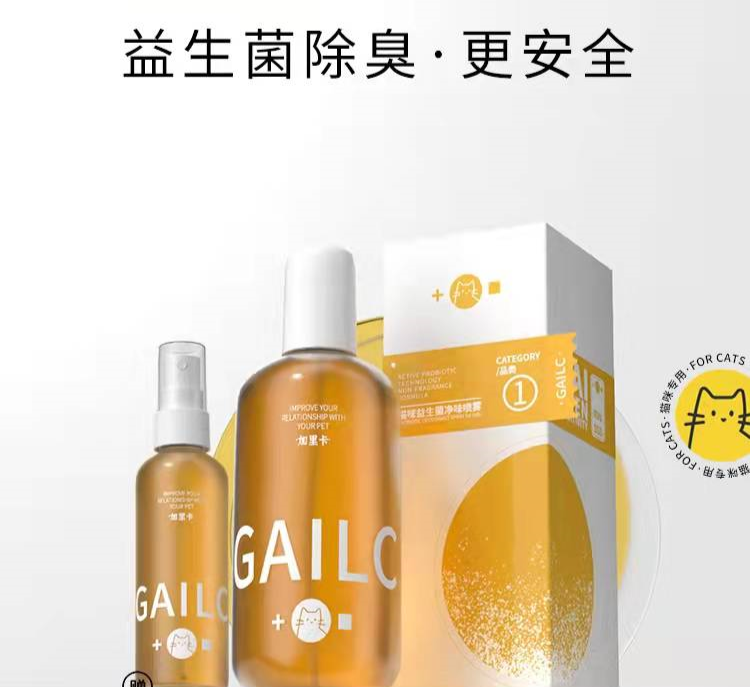 國內(nèi)外巨頭相繼入局，寵物洗護品成為新的掘金賽道？