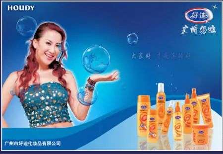 這屆年輕人，還在為買洗發(fā)水頭疼