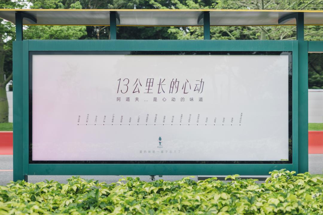 這個(gè)618，阿道夫?yàn)楹巫屓诵膭?dòng)？