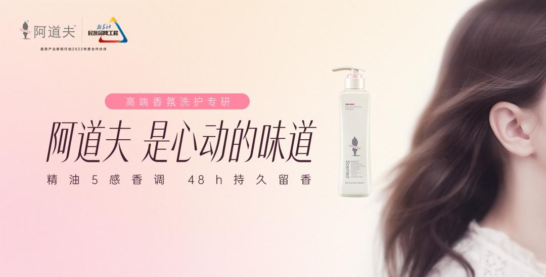 這個(gè)618，阿道夫?yàn)楹巫屓诵膭?dòng)？