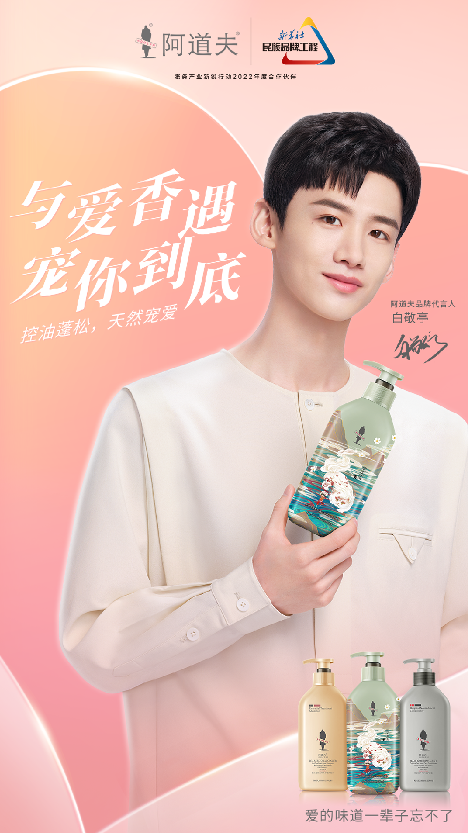 這個(gè)618，阿道夫?yàn)楹巫屓诵膭?dòng)？
