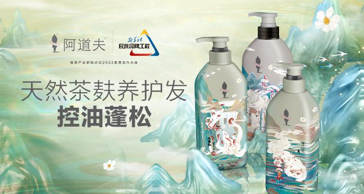 這個(gè)618，阿道夫?yàn)楹巫屓诵膭?dòng)？
